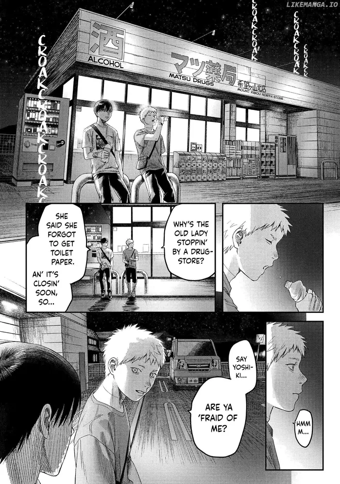 The Summer Hikaru Died Chapter 28 image 20_optimized